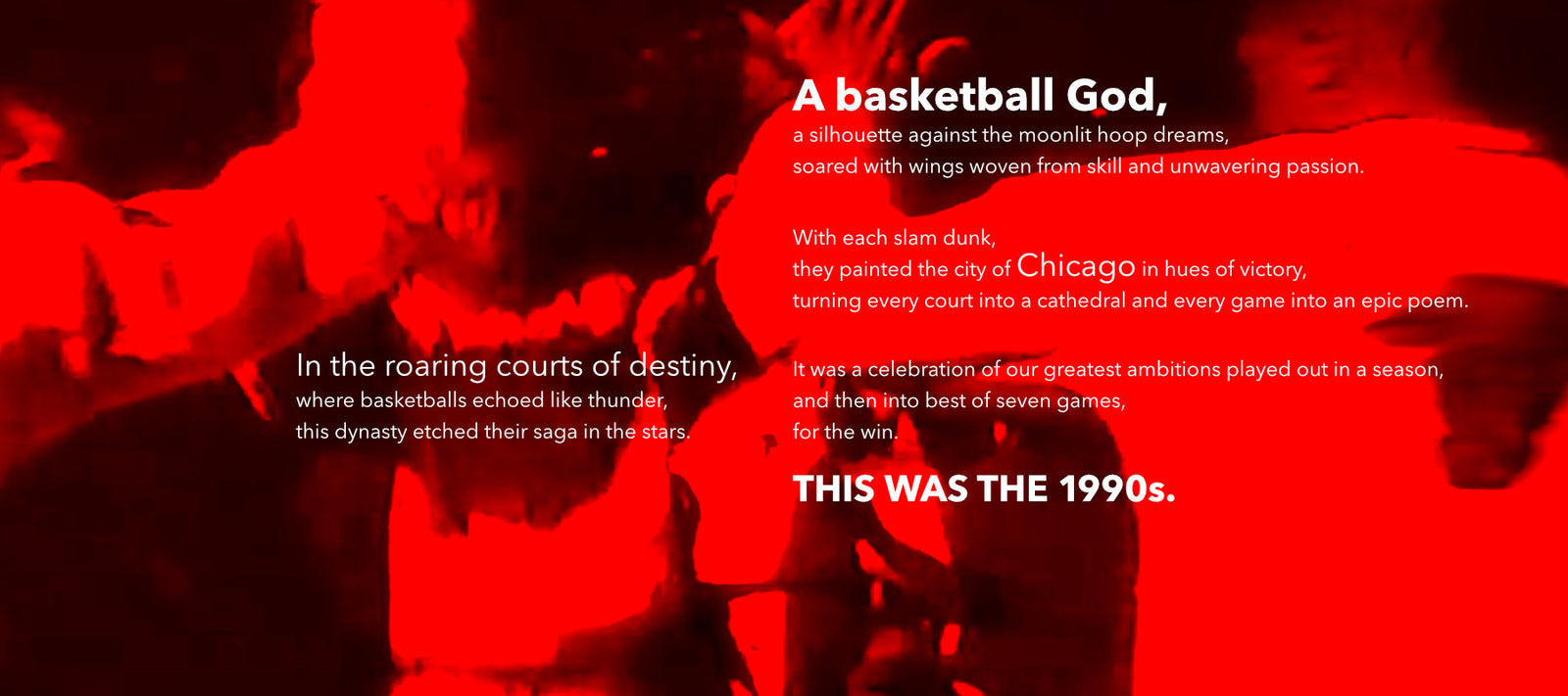 1990s basketball player introduction